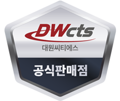 대원씨티에스 공식판매점 라벨